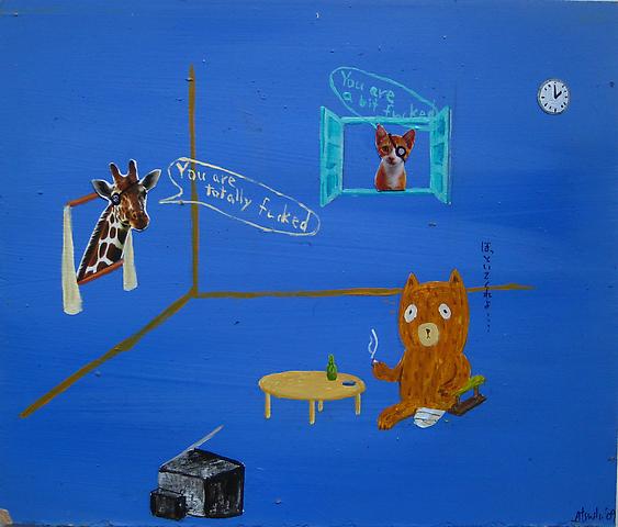 Neighbours
Acrylic on board
19 x 22.8 cm
2009
