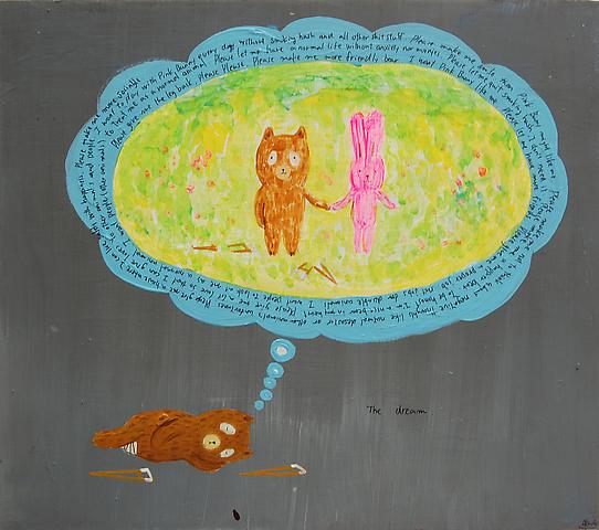 The dream
Acrylic on board
24.5 x 28 cm
2008