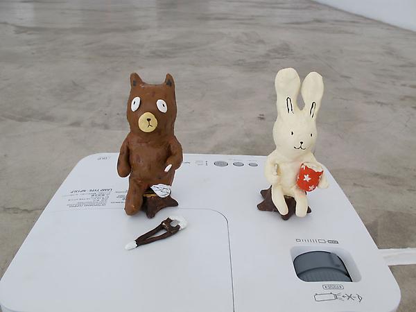 Installation view