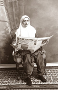 Blessed are the Merciful - Qajar Series