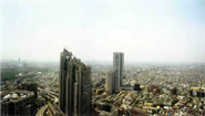Doug Hall - Tokyo (Looking Northwest)