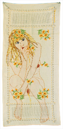 OnLine detail image