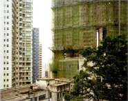 Doug Hall - Hong Kong from Robinson Road