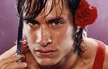 Gael Garcia Bernal