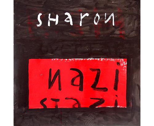 Israel Nazi
2002 - 2003
mixed media on paper
50 x 50 cm