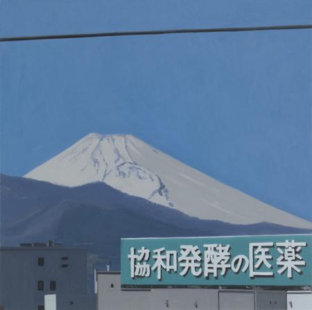 36 Views of Mount Fuji Nr 9 12.59.51
2009
oil on canvas
50 x 50 cm