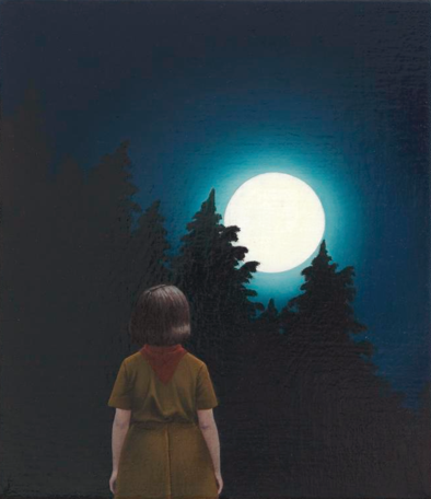 In the Moon
2015
oil on canvas
23 x 20 cm