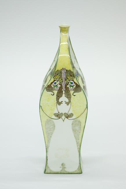 Rozenburg den Haag <br> Two-Handled Porcelain Vase 2