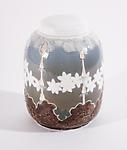 Bing and Grøndahl  <br>Ginger Jar