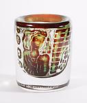 Orrefors 'Ariel' Glass Vase
