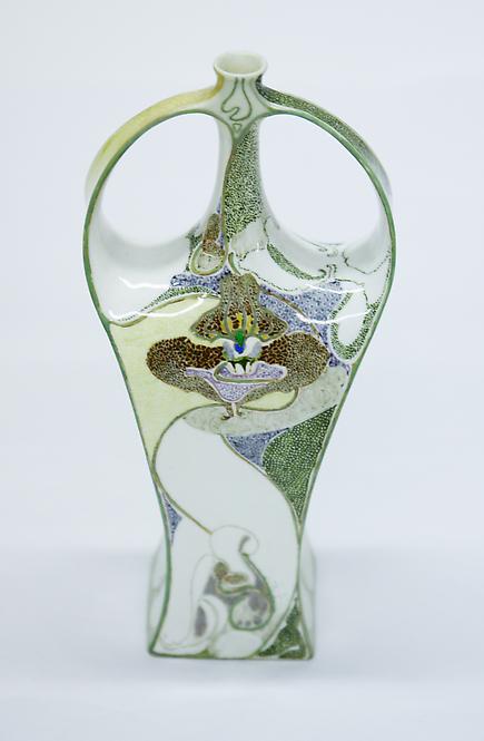 Rozenburg den Haag <br> Two-Handled Porcelain Vase 1