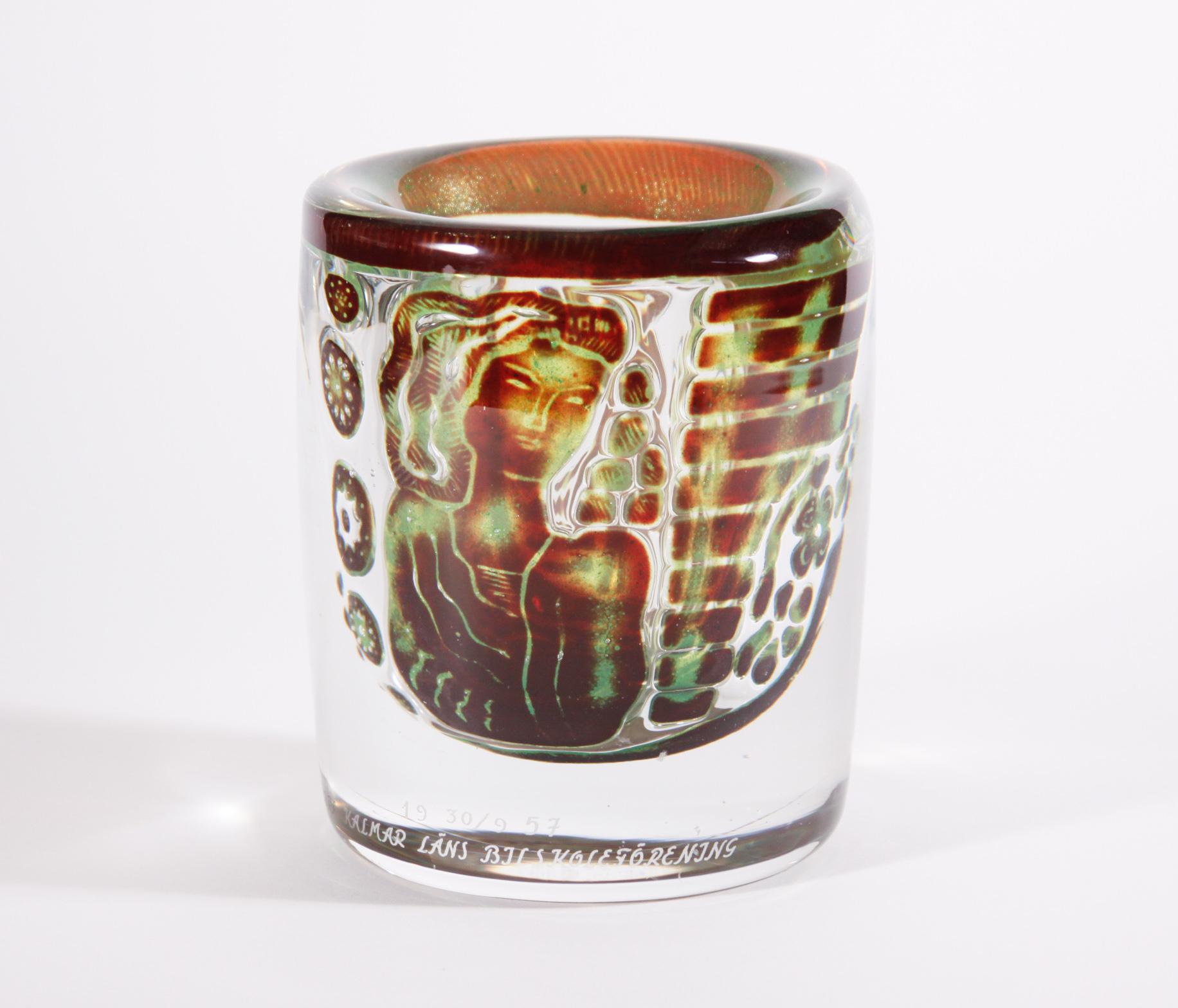 Orrefors 'Ariel' Glass Vase 1