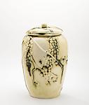 Tiffany Favrile Pottery <br>Covered Jar