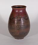 Claudius Linossier <br> Dinanderie Vase