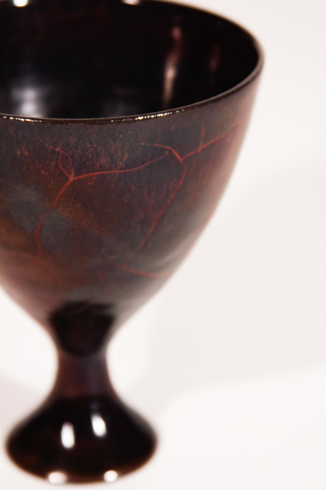 Gertrud and Otto Natzler Ceramic Vase 3