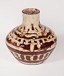 Jean Besnard Geometric Vase