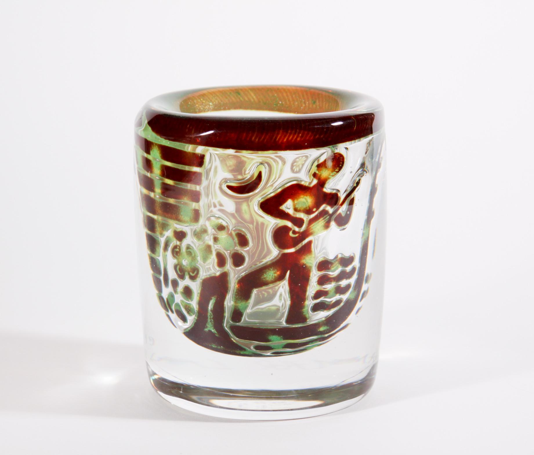 Orrefors 'Ariel' Glass Vase 2