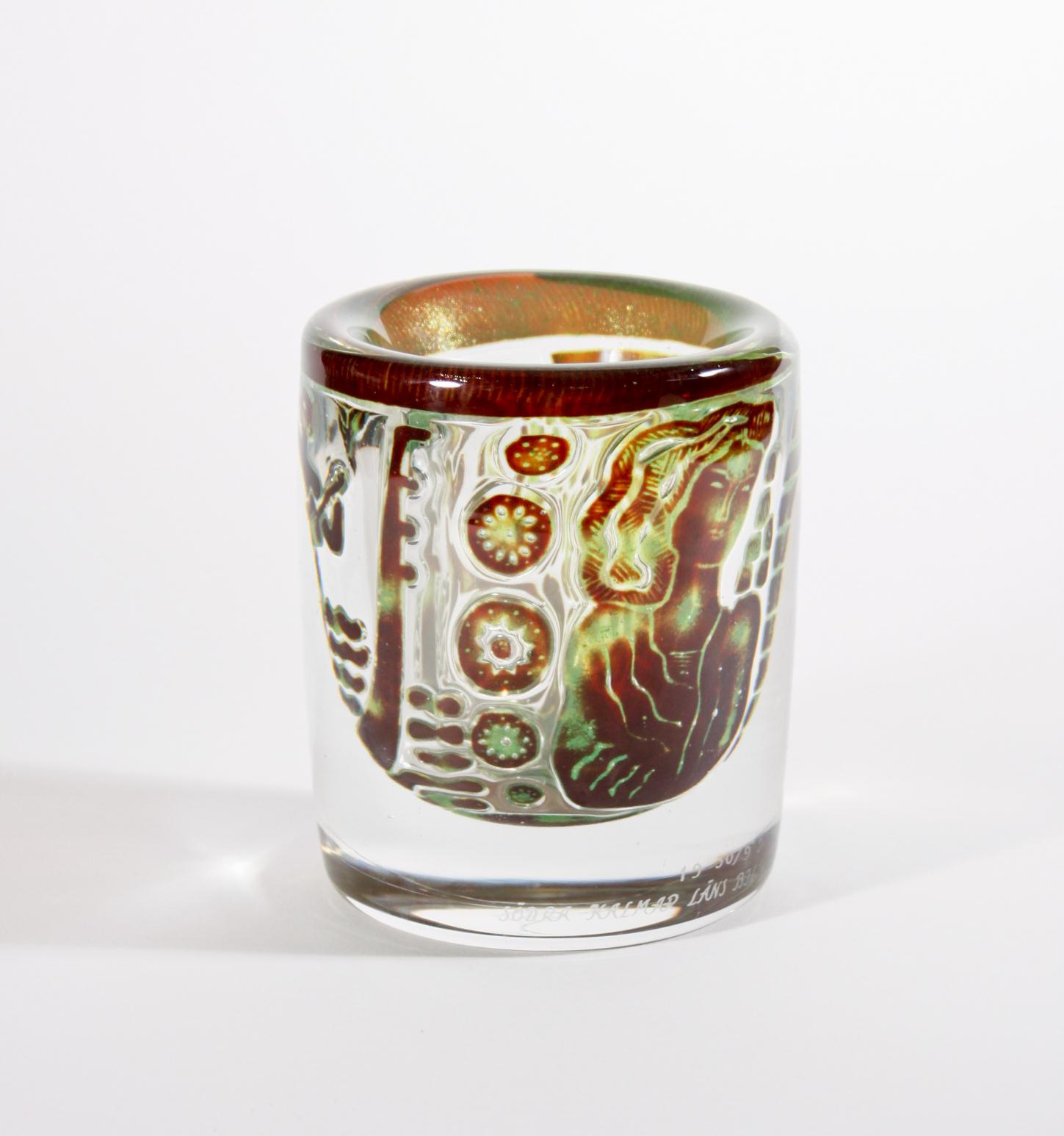 Orrefors 'Ariel' Glass Vase 3