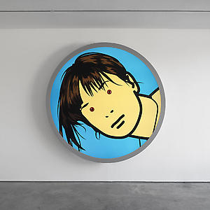 Ann, dancer. 1, 2007
Aluminium, vinyl and lights
200 x 200 x 21 cm