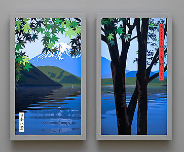 View of Lake Kawaguci with Japanese maple and Kagami-fuji from Route 21., 2007
Computer film -Double 46" LCD screen - PC
110 x 144 x 12 cm