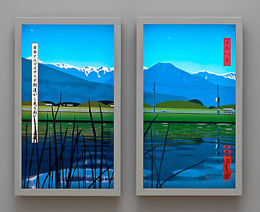 View of the mountains from the Nihon alps Salada road., 2007
Computer film -Double 46" LCD screen - PC
110 x 144 x 12 cm