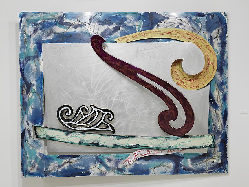<b>Frank Stella</b>, <i>Noguchi