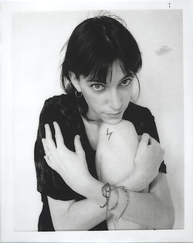 <i>Patti Smith</i>, 1973