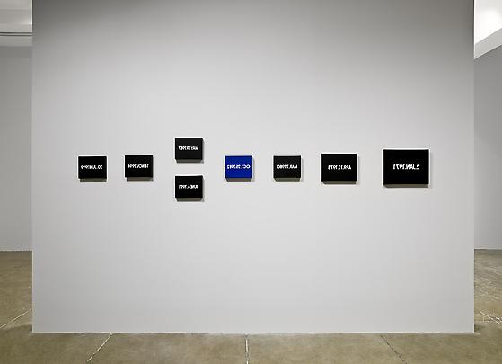 OLIVIER BABIN
<b>Our Most Beautiful Years (Nos Plus Belles Annees)</b>, 2008 Image