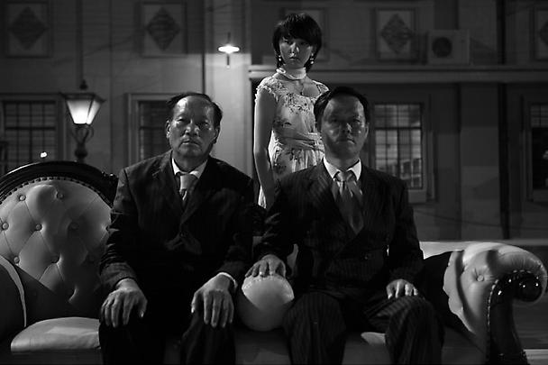 <i>Fifth Night</i>, 2010 Image