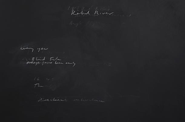 <i>Fatigues (B)</i>, 2012 (detail) Image