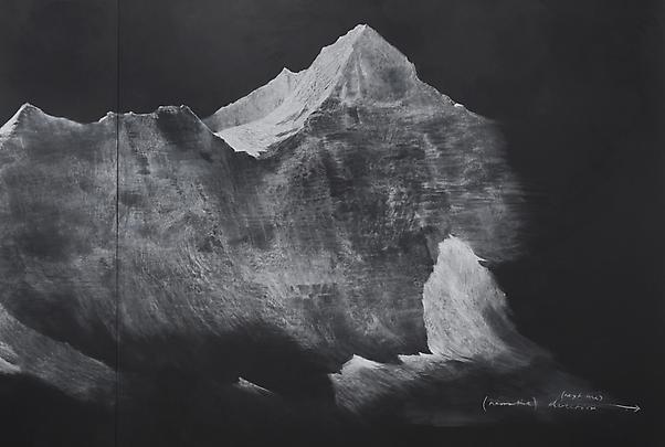 <i>Fatigues (F)</i>, 2012 (detail) Image