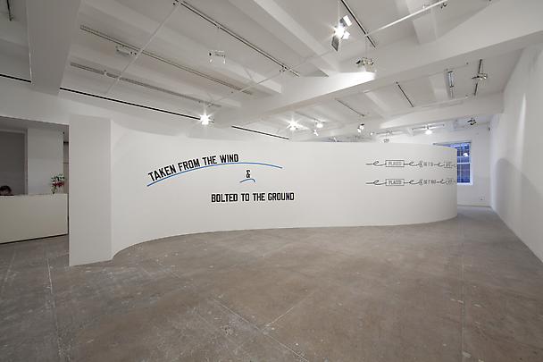 North Gallery Installation View Image
