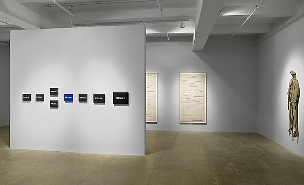 Installation view North Gallery Image