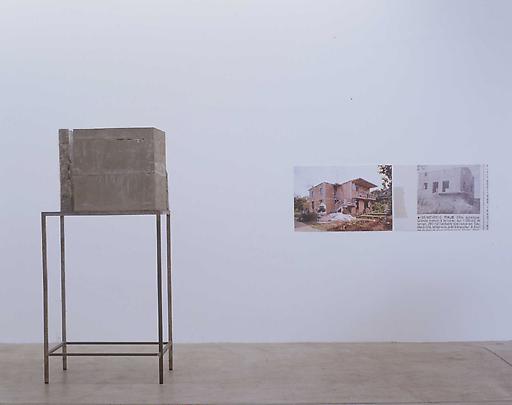 Installation view ISA GENZKEN and Pierre Huyghe Image
