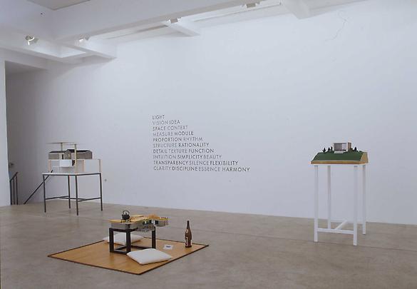 Installation view Eija-Liisa Ahtila, Lothar Baumgarten and Dan Graham Image