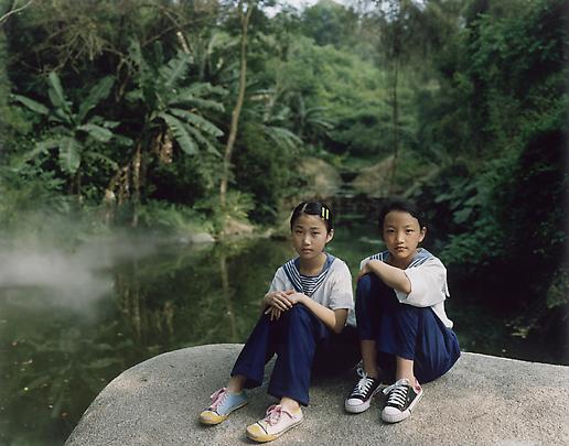 <b>Amoy Botanical Garden, Xiamen, April 23, 2006</b> Image