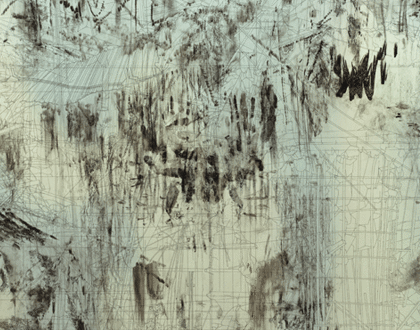 Julie Mehretu