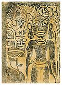Paul Gauguin
<i>Idole tahitienne (Tahitian idol)</i>
1894-1895
Hand-colored woodcut printed in black and ochre on slightly beige paper
6 x 4 1/2 inches; 15 x 11 cm