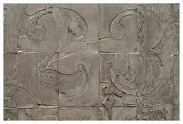 <i>0 - 9</i>, detail, 2008, Silver, 20 1/8 x 37 7/8 x 1 1/4 inches; 51 x 96 x 3 cm
