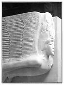 Frederick H. Evans
<i>Detail of the Tomb of Oscar Wilde by Jacob Epstein</i>
1912
Platinum print, mounted by the artist on dark grey card with ink borders
9 3/4 x 7 7/8 inches; 25 x 20 cm