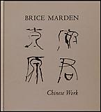 Brice Marden