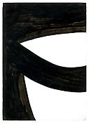 <i>Untitled</i>
1954
Ink on paper
10 1/2 x 7 1/2 inches; 27 x 19 cm