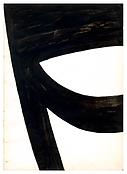 <i>Untitled</i>
1954
Ink on paper
10 1/2 x 7 1/2 inches; 27 x 19 cm
