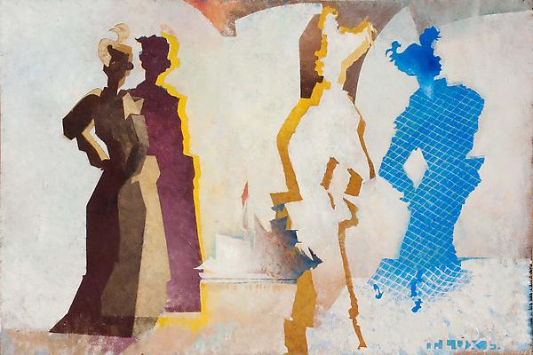 The Song the Syrens Sang, 1986