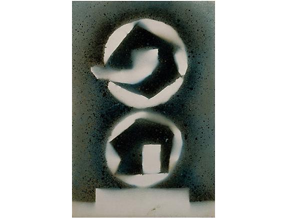 David Smith
Untitled, 1962-63
Spray enamel on paper
17.2 x 11.4 inches
(43. 7 x 29 cm)
