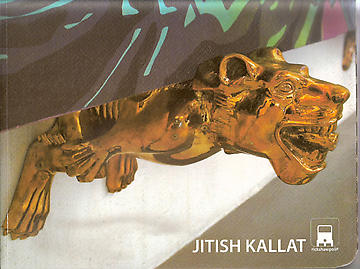 Jitish Kallat