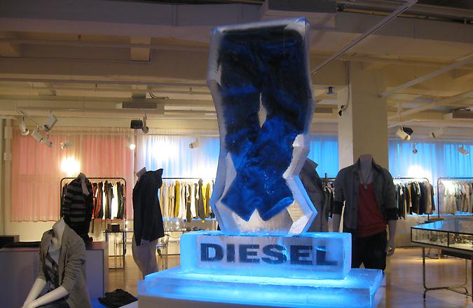 Diesel Launch
New York, NY