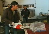 Party Planner with David Tutera