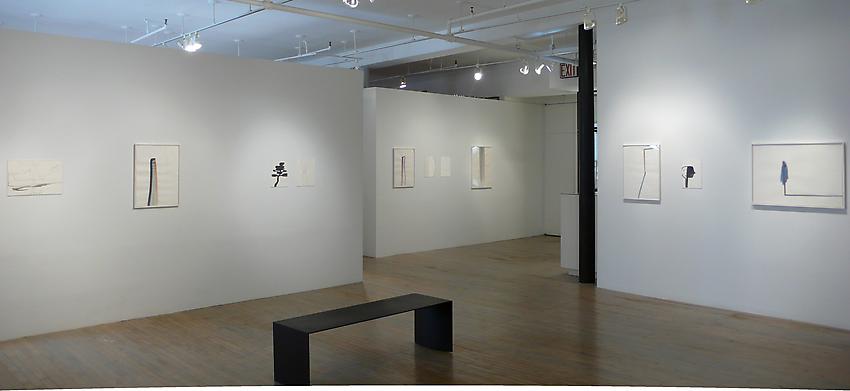 Silvia Bächli: Fjall<br />Installation<br />