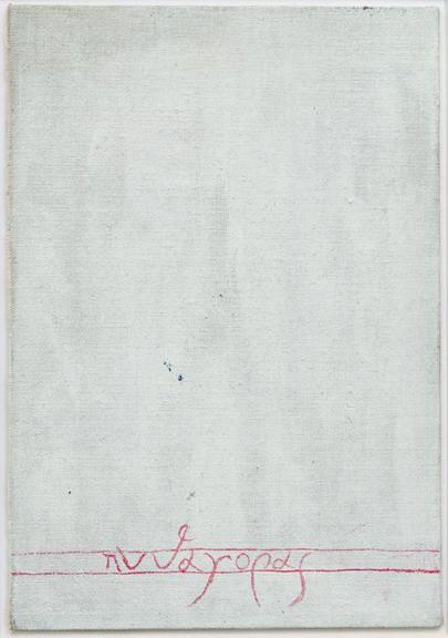 MANGELOS [DIMITRIJE BAŠIČEVIĆ] (1921-1987)<br />Pythagora 2<br />1953<br />painted book: tempera and oil on printed paper and<br />perfect-bound cloth-covered cardboard covers, 27<br />sheets<br />6 1/4 x 4 3/4 inches (16 x 12 cm)<br />